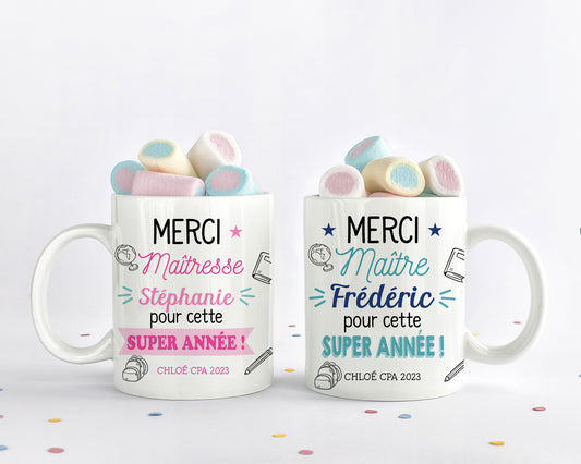Une tasse de reconnaissance personnalisée. ✨ Offrez un Mug Emano unique pour remercier un maître ou une maîtresse exceptionnel(le). 🎓💖 #EmanoMerci #CadeauPersonnalisé #Reconnaissance